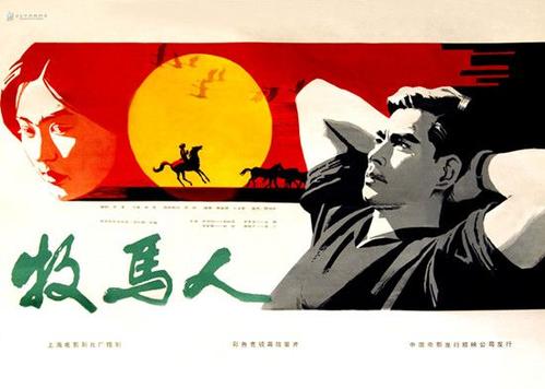 一比一仿日本筑波国际大学文凭毕业证