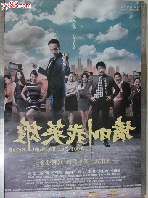 休斯敦大学diploma购买